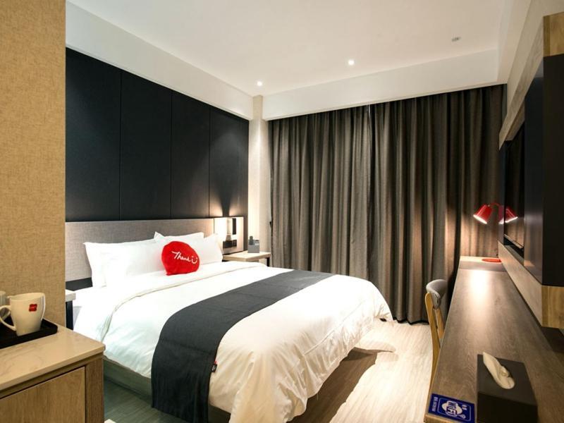 Thank Inn Plus Hotel Shandong Qingdao Olympic Sailing May 4Th Square Eksteriør bilde